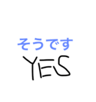 手書きゆるっとスタンプ（個別スタンプ：13）