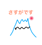 手書きゆるっとスタンプ（個別スタンプ：15）