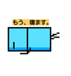 れいぞう子さん（個別スタンプ：3）