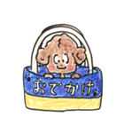 トイプーこたろう（個別スタンプ：2）