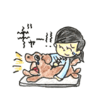 トイプーこたろう（個別スタンプ：12）