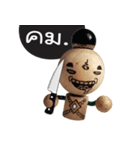 Kuman ajarn B2（個別スタンプ：13）