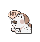 Moby Dog（個別スタンプ：20）