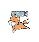 Moby Dog（個別スタンプ：23）