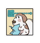 Moby Dog（個別スタンプ：27）