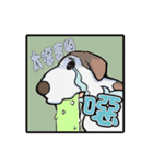 Moby Dog（個別スタンプ：31）