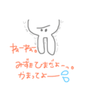◎みずきちゃんスタンプ（個別スタンプ：2）