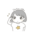 みつのスタンプ（個別スタンプ：3）