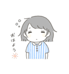 みつのスタンプ（個別スタンプ：8）
