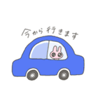 みつのスタンプ（個別スタンプ：14）