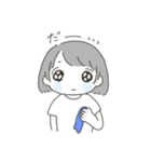 みつのスタンプ（個別スタンプ：17）