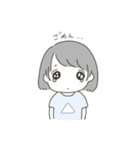 みつのスタンプ（個別スタンプ：19）