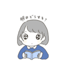 みつのスタンプ（個別スタンプ：27）