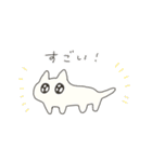 みつのスタンプ（個別スタンプ：30）