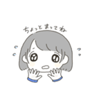 みつのスタンプ（個別スタンプ：31）