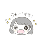 みつのスタンプ（個別スタンプ：34）