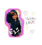 ari.mari chan（個別スタンプ：3）