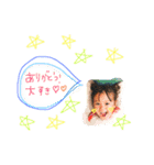 ari.mari chan（個別スタンプ：4）