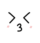 BIGEMOJI（個別スタンプ：35）