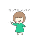 シンプルボブ子の【よく使う言葉】（個別スタンプ：1）