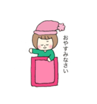 シンプルボブ子の【よく使う言葉】（個別スタンプ：5）