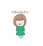 シンプルボブ子の【よく使う言葉】（個別スタンプ：6）