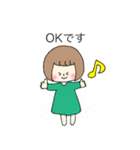 シンプルボブ子の【よく使う言葉】（個別スタンプ：7）