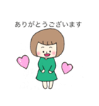 シンプルボブ子の【よく使う言葉】（個別スタンプ：8）
