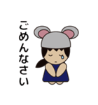 のんちゅう 〜ネズミ帽の女の子〜（個別スタンプ：9）