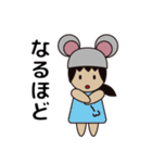 のんちゅう 〜ネズミ帽の女の子〜（個別スタンプ：21）