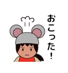 のんちゅう 〜ネズミ帽の女の子〜（個別スタンプ：30）