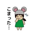 のんちゅう 〜ネズミ帽の女の子〜（個別スタンプ：31）