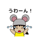 のんちゅう 〜ネズミ帽の女の子〜（個別スタンプ：32）