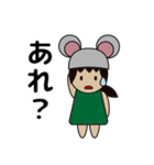 のんちゅう 〜ネズミ帽の女の子〜（個別スタンプ：35）