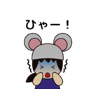 のんちゅう 〜ネズミ帽の女の子〜（個別スタンプ：38）