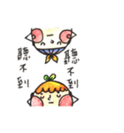 Niky and Peter（個別スタンプ：27）