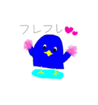 ズー（個別スタンプ：2）