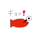 ズー（個別スタンプ：3）