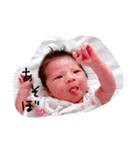乙羽姫2（個別スタンプ：1）