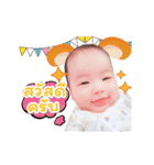Davin FC（個別スタンプ：1）