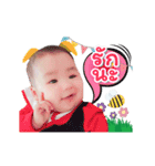 Davin FC（個別スタンプ：2）