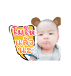 Davin FC（個別スタンプ：3）
