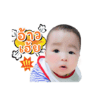 Davin FC（個別スタンプ：4）