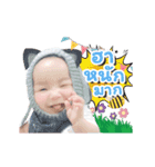 Davin FC（個別スタンプ：9）