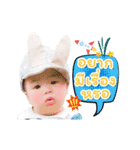 Davin FC（個別スタンプ：10）