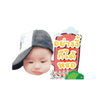 Davin FC（個別スタンプ：11）