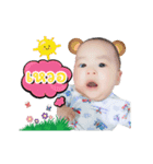 Davin FC（個別スタンプ：14）