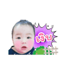Davin FC（個別スタンプ：15）