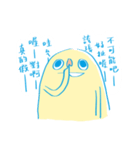 Mr.treepotato（個別スタンプ：5）