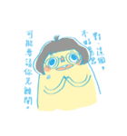 Mr.treepotato（個別スタンプ：10）